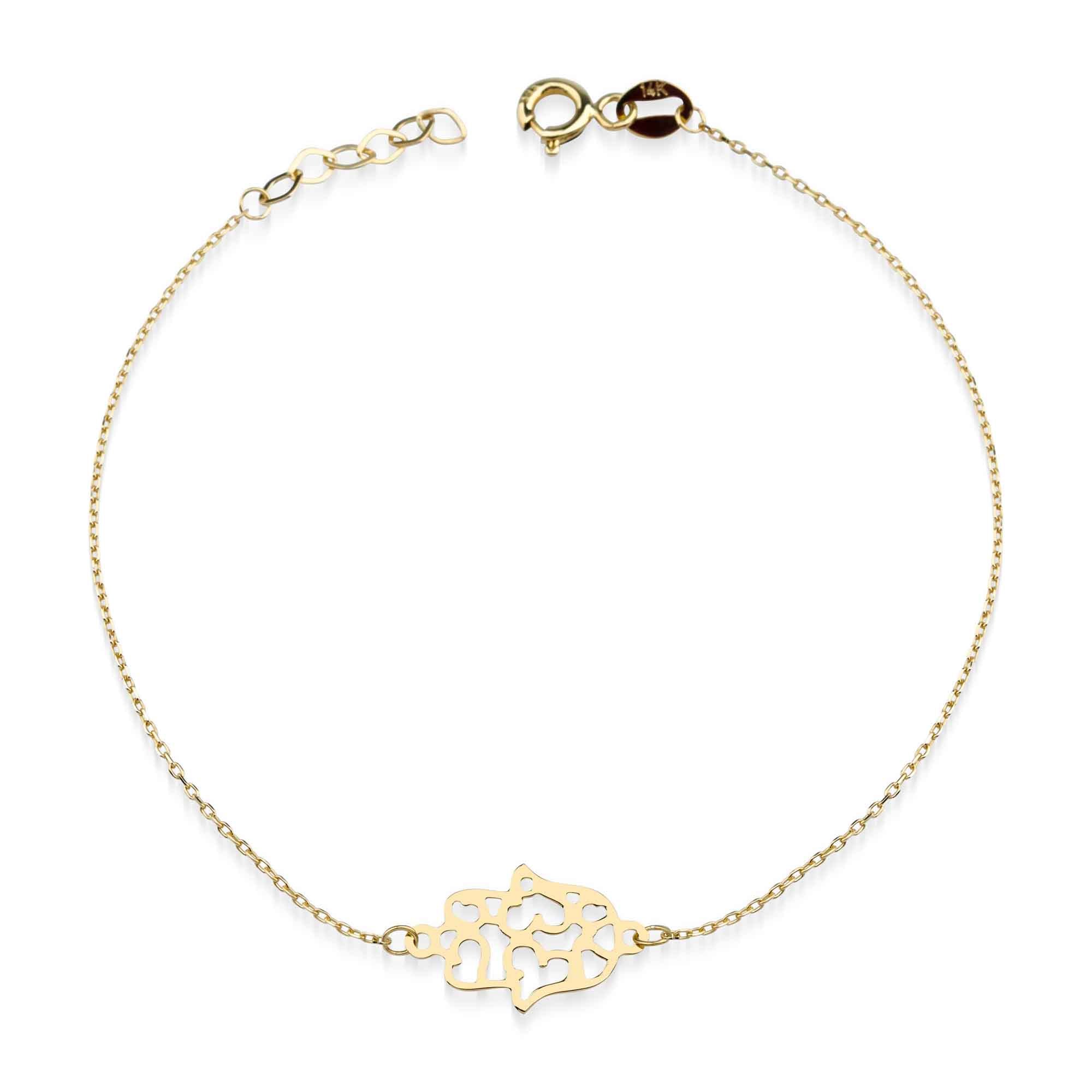 14k Gold Hamsa Hand Protection Chain Bracelet